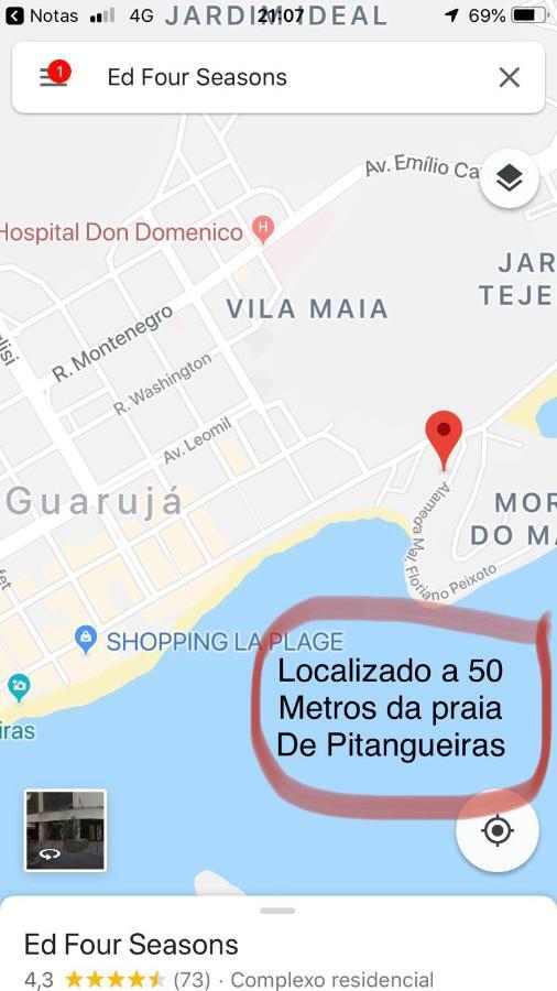 אפרטהוטל Guaruja Flat מראה חיצוני תמונה